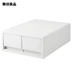 無印良品 再生ポリプロピレン入り 小物収納ケース 中 引出２個 ホワイトグレー